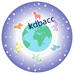 kdbacc