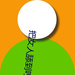 suncitygroup太阳集团--官方网站