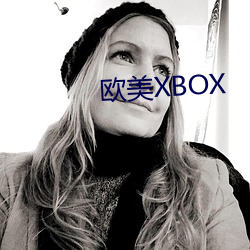 歐美XBOX