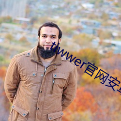 BG大游(中国)唯一官方网站