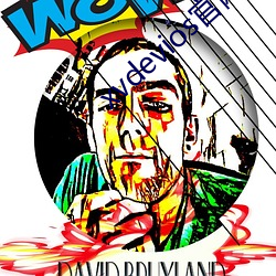 xvdeviosapp