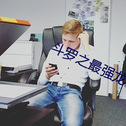 尊龙凯时·(中国)官方网站