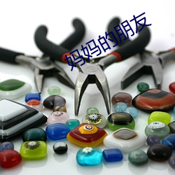 九游会登录j9入口 - 中国官方网站 | 真人游戏第一品牌