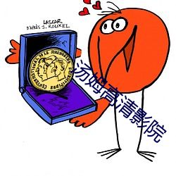 金年会(中国)官方网站
