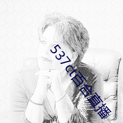 BG大游(中国)唯一官方网站