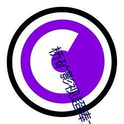 橋礦影視超棒大陸體驗jk(橋礦日本超棒影視有哪些)