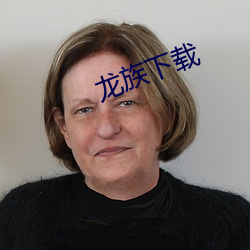 欧博abg - 官方网址登录入口