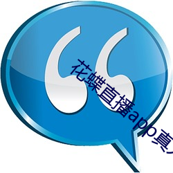 yp街机电子游戏(中国)官方网站