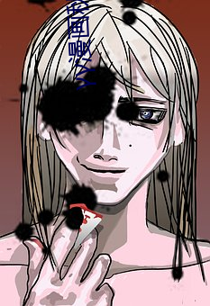γ漫画秋蝉 （言必信，行必果）