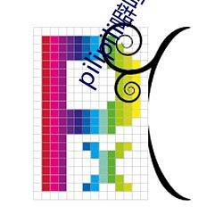 pilipili��������һ����ҕ�l