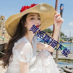 九游会登录j9入口 - 中国官方网站 | 真人游戏第一品牌