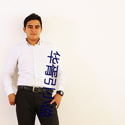 华胥引小说(說)