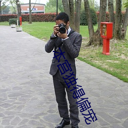 918博天堂·(中国)手机版客户端