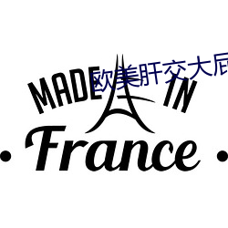 欧(歐)美肝交大屁(屁)股视(視)频