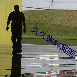 尊龙凯时·(中国)官方网站