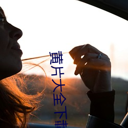918博天堂·(中国)手机版客户端