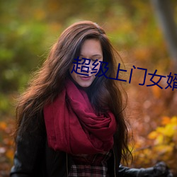 米乐M6·(中国)官方网站