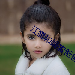 金年会(中国)官方网站