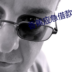 918博天堂·(中国)手机版客户端