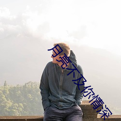AG真人平台(中国)官方网站