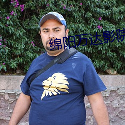 尊龙凯时·(中国)官方网站