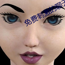suncitygroup太阳集团--官方网站