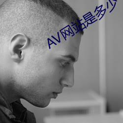 AG真人平台(中国)官方网站