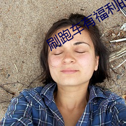 AG真人平台(中国)官方网站