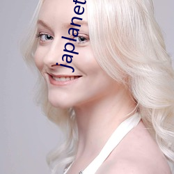 japlanetastepmom