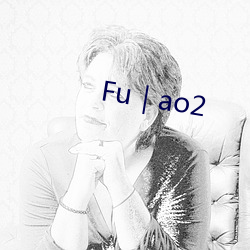 Fu｜ao2