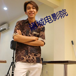 ca88手机客户端(安卓/苹果)CA88会员登录入口