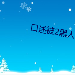 AG真人平台(中国)官方网站