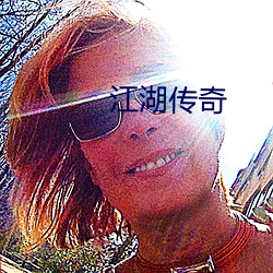 九游会登录j9入口 - 中国官方网站 | 真人游戏第一品牌