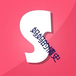 suncitygroup太阳集团--官方网站