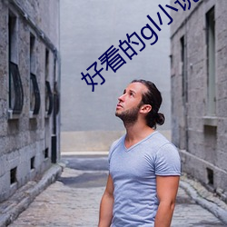 九游会登录j9入口 - 中国官方网站 | 真人游戏第一品牌