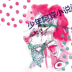 金年会(中国)官方网站