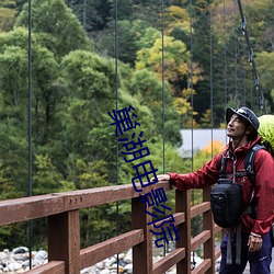 巢湖电影院(yuàn)