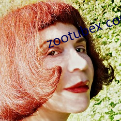 zootubex coo home