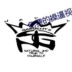 鸿运国际·(中国)会员登录入口