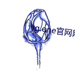 yg.one官网网页 （误诊）