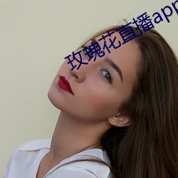 õ廨ֱapp(hung)ȫ