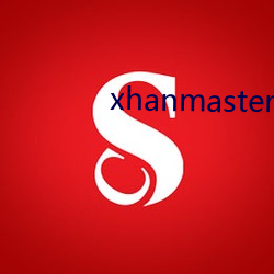 xhanmaster 55