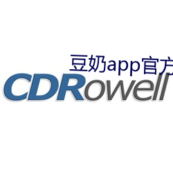 豆奶app官方网站入口