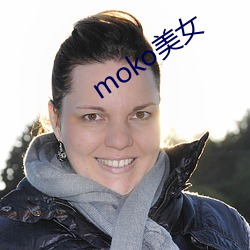 mokoŮ