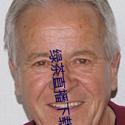 九游会登录j9入口 - 中国官方网站 | 真人游戏第一品牌