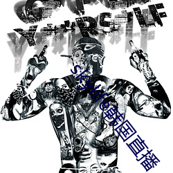 BG大游(中国)唯一官方网站