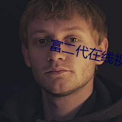 尊龙凯时·(中国)官方网站