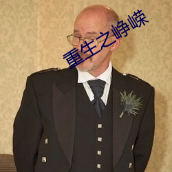 九游会登录j9入口 - 中国官方网站 | 真人游戏第一品牌
