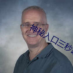 918博天堂·(中国)手机版客户端