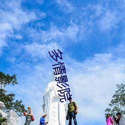 大发welcome(中国游)首页官网登录